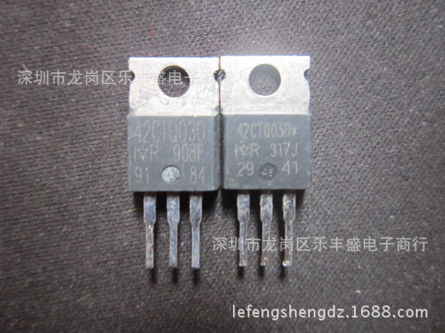 42CTQ030 拆机IR TO-220 肖特基整流器 42A 30V