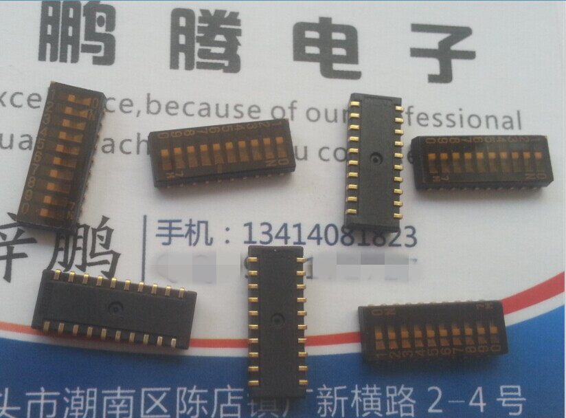 进口日本COPAL CHS-10TA/CHS-10TA1 10位拨码开关1.27mm 贴片编码