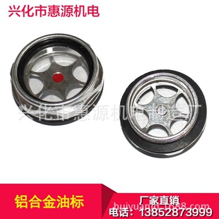 ���������|�X�͘�G1-1/4 ���ʹ�/��ҕ�R/�X�Ͻ��ͱ�/�|����