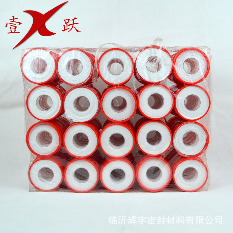 廠家生産銷售大精品袋裝生料帶 聚四氟乙烯生料帶 工程款生料帶