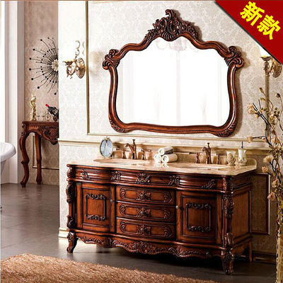 特价仿古浴室柜 欧式卫浴柜 红橡木落地实木洗手盆双盆洗脸盆组合|ms