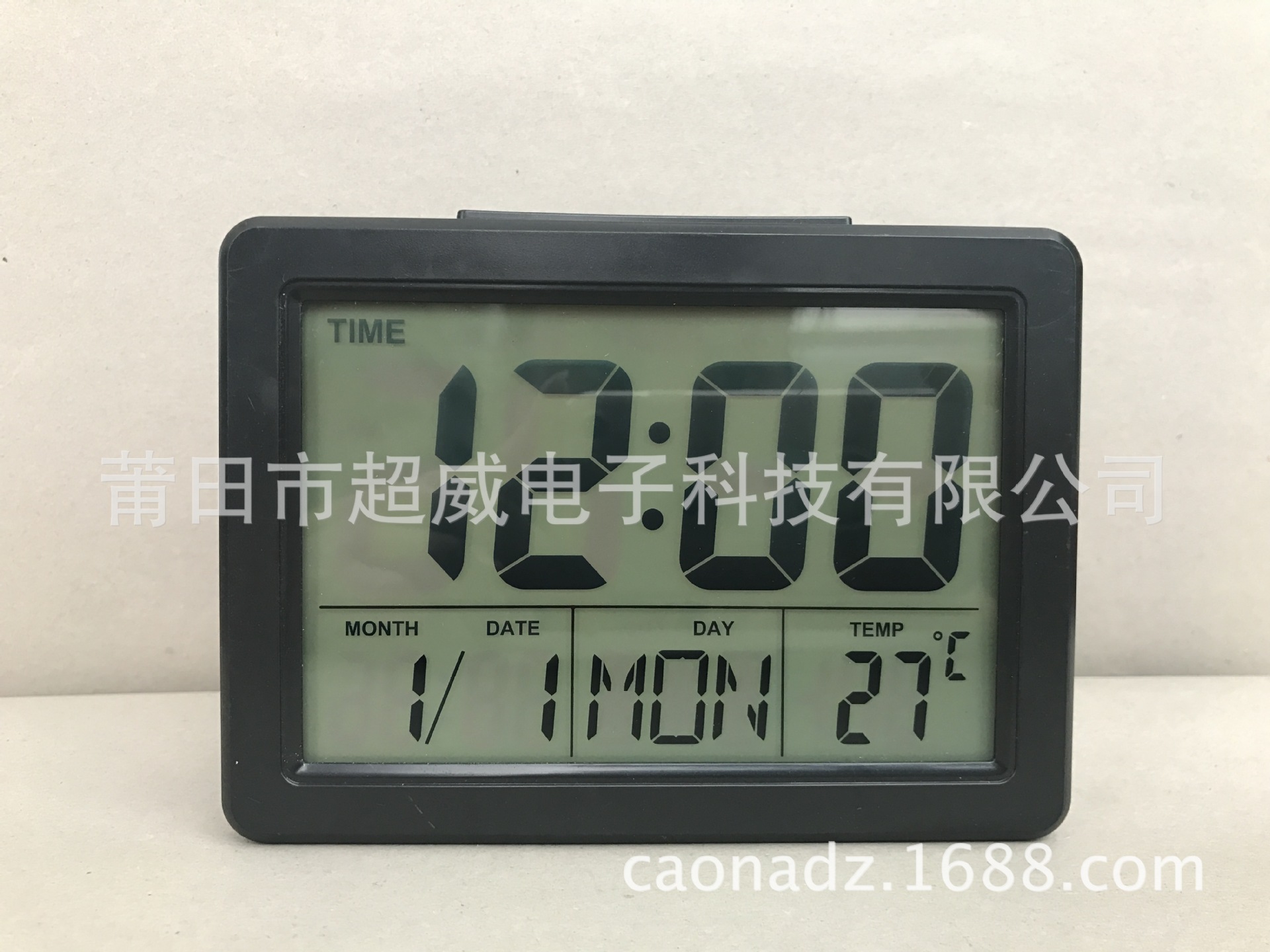 彩色電子鐘 時尚鬧鐘 多功能聲控鐘 廠家直供 DS-2619
