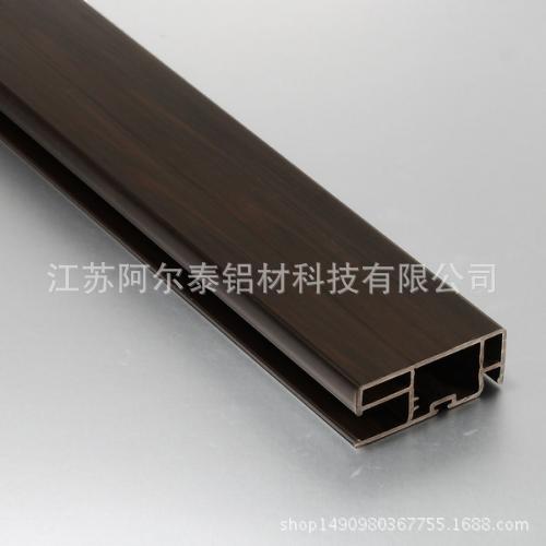 木纹转印铝型材生产厂家 铝制品木纹加工