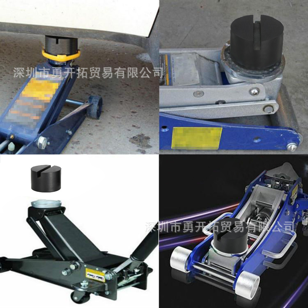 千斤顶轮轴橡胶垫 加高款