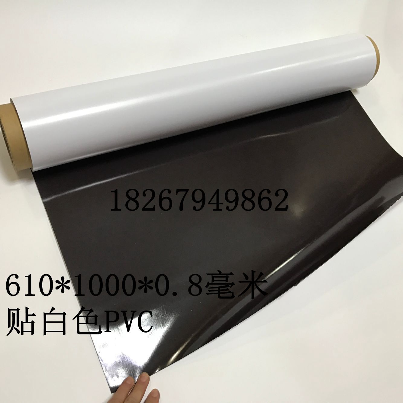 Special Offer White on back PVC Soft Disk Soft rubber magnet Teaching Magnets Rubber plastic magnetic coil 600*0.8
