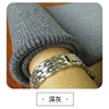 Deep gray