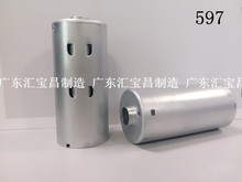 �S�ҹ��� 597�R�_΢늙C�⚤ �L��78MM-���΢�� 5059700