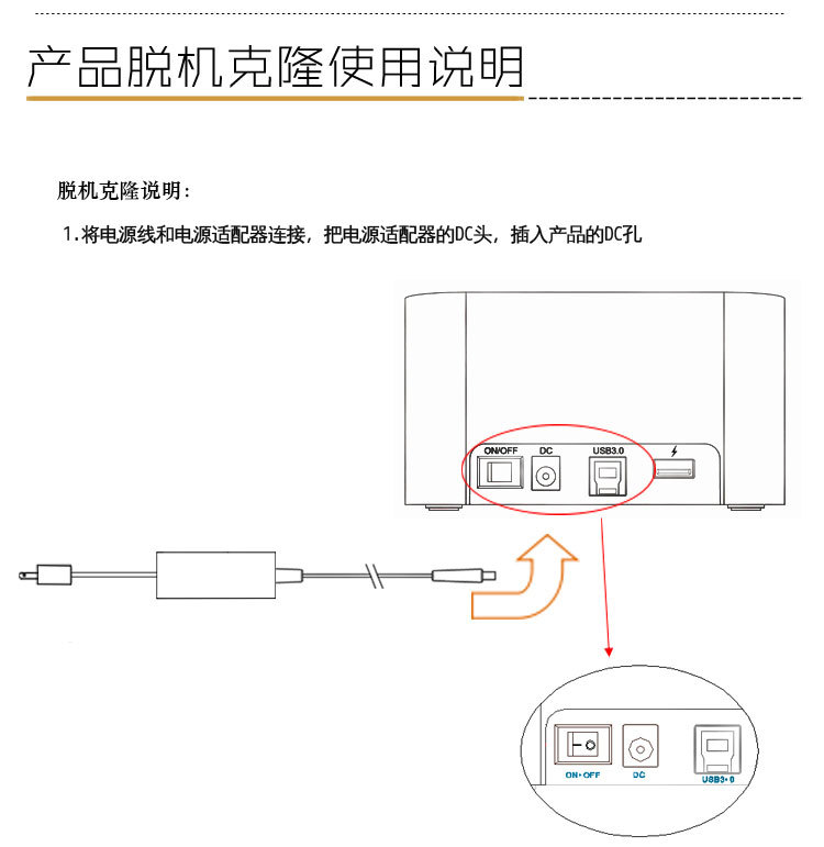 k302详情3_04