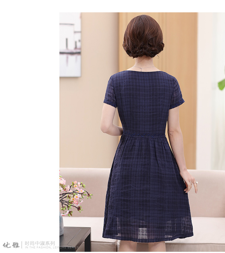 17L09129-上-750- (13)