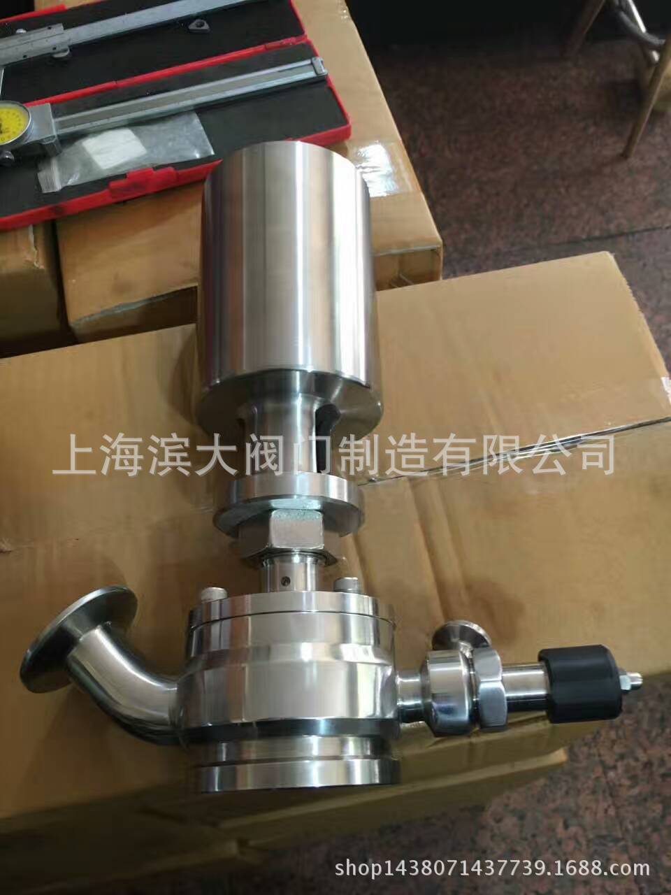 卫生级灌底阀 气动径向灌底阀带取样阀 卫生级径向灌底阀带取样阀