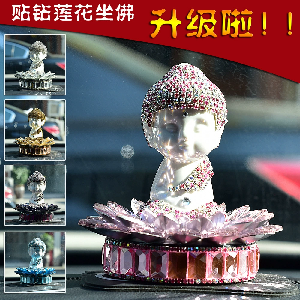 BJ018 керамический Кристалл алмаз украшения автомобиля духи сиденье Лотос Будда автомобиль новый интерьер автомобиля