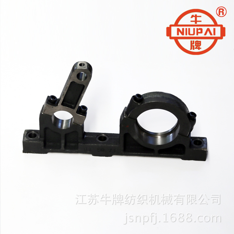 牛牌纺机 NPW400B机器专用配件凸轮开口 前轴承座组合件 小龙头