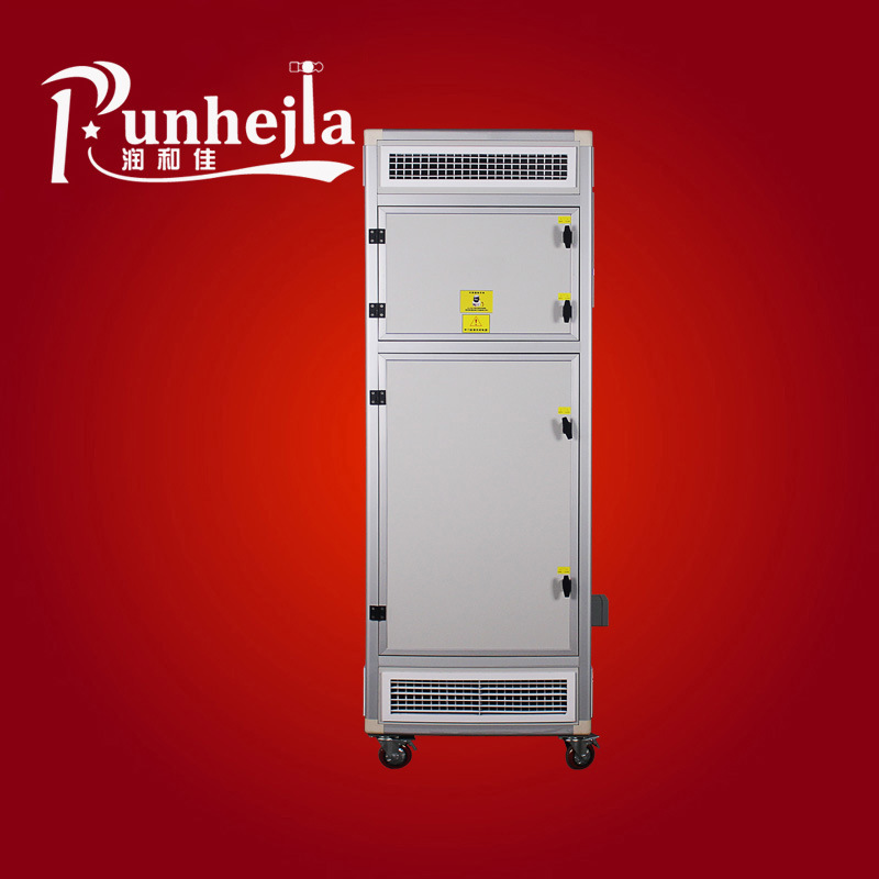 Large Mobile Industrial Cold Air Air Conditioning Unit Painted Workshop Air Conditioner Waste Air Dust Air Treatment Unit