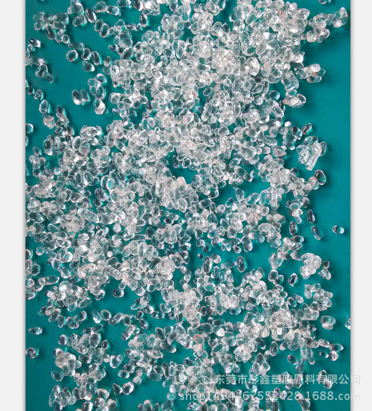 TPE/TPE 厂家直供/TPE 30度透明 包覆 包胶 软管 鞋材 电线电缆级