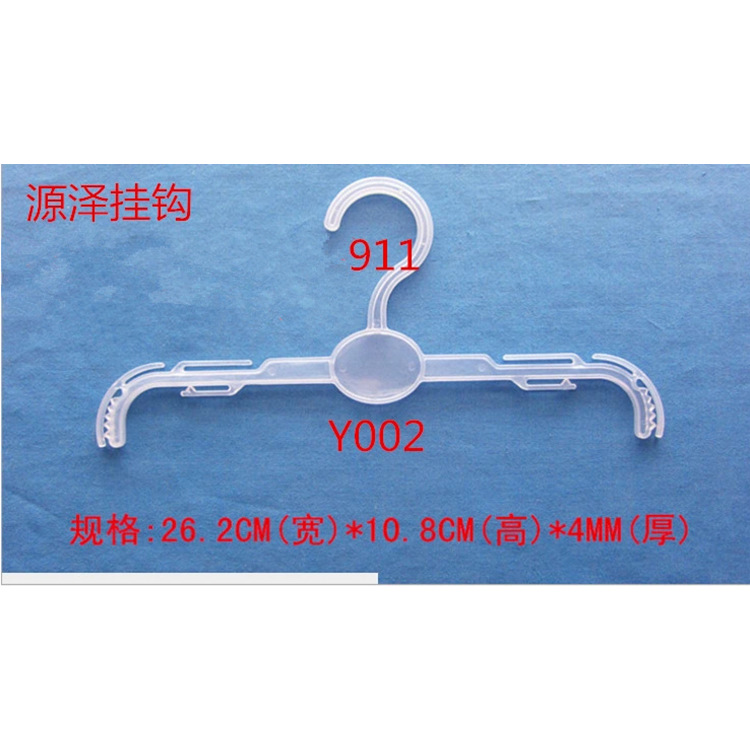 QQ截图20170920103320