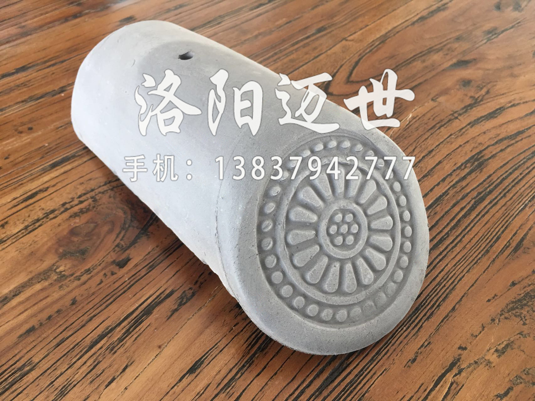 微信图片_20170921144635