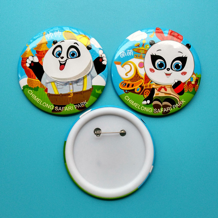 QQ图片20170913092737