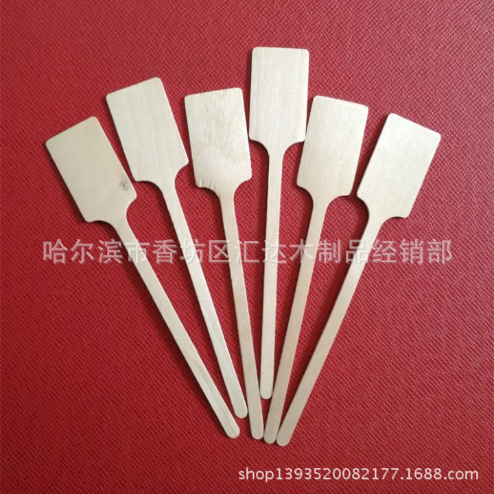 图片20170815091636_副本