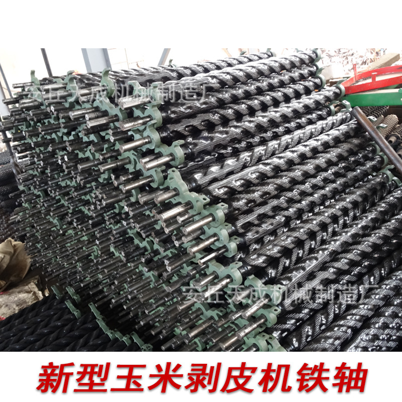 供应玉米剥皮机橡胶辊铁轴配件 玉米联合收割机配套剥皮辊|ru