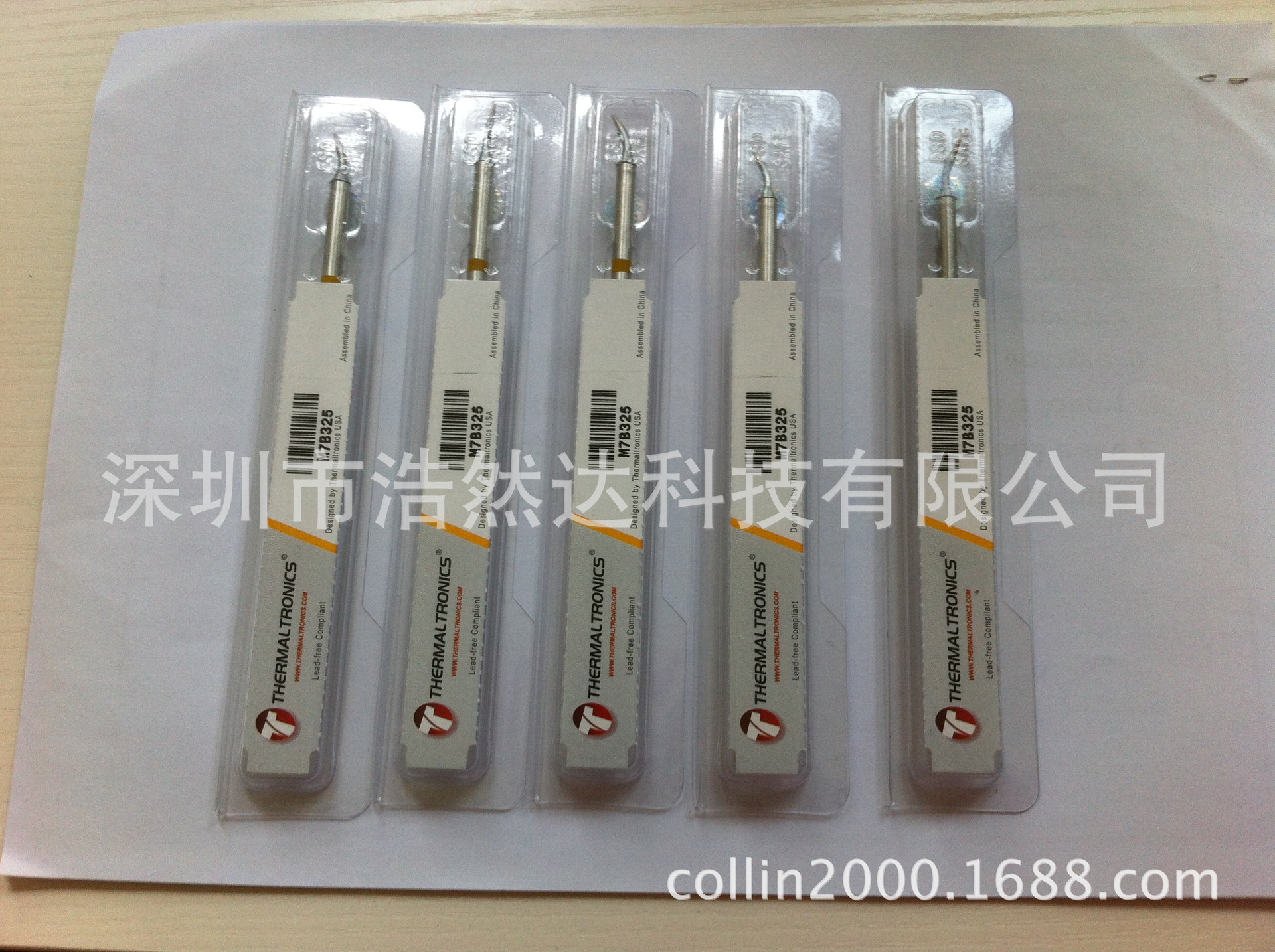 THERMALTRONICS M8CH177热魔烙铁头 烙铁咀焊台M7M8K8手柄线