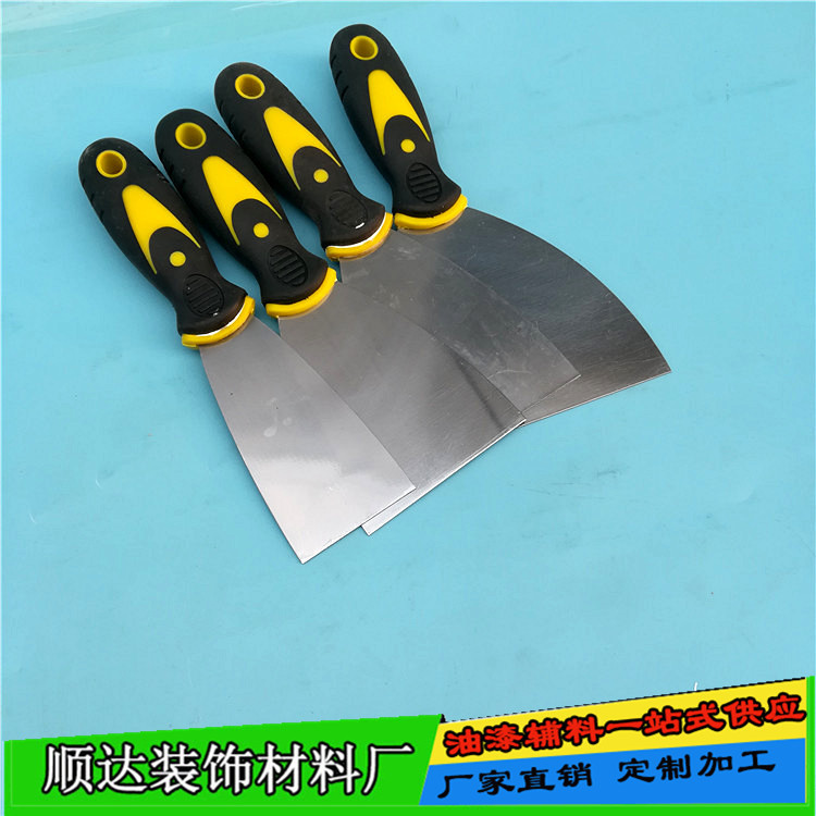 厂家双色柄塑料油灰刀地板刮刀清洁刀泥工镜面铲刀加厚油灰刀