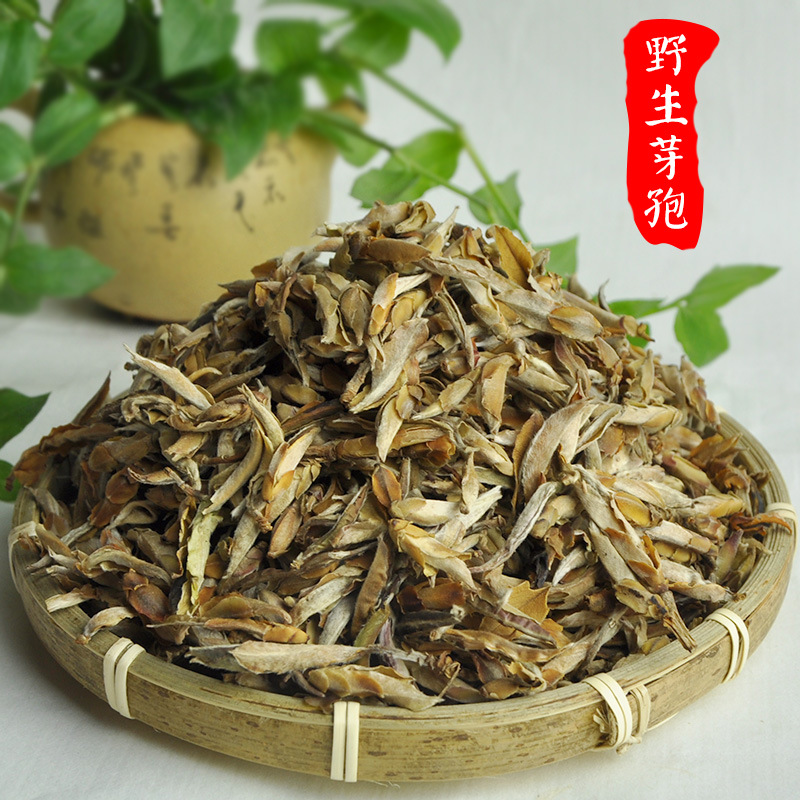批发普洱茶叶 散茶 早春 野生芽孢 普洱生茶 芽孢 500克大份量装|ms