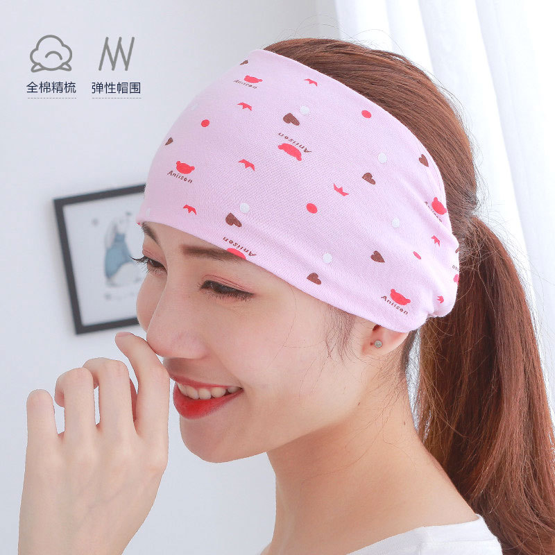 松紧带月子头巾产妇防风头巾女士洗脸化妆发带瑜伽运动束发带|ms