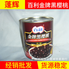 ���x���l �����ƺ�܇���ӡ����a���� �ڙ��ҡ�����ԭ�����l