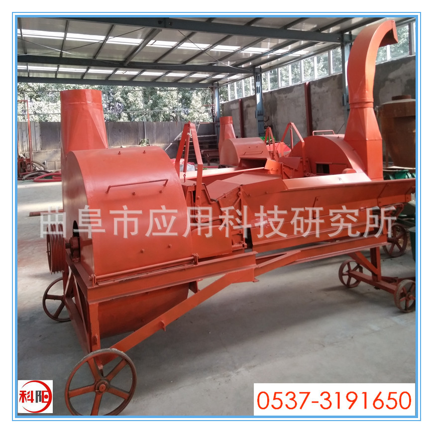 IMG_20161003_142116_副本