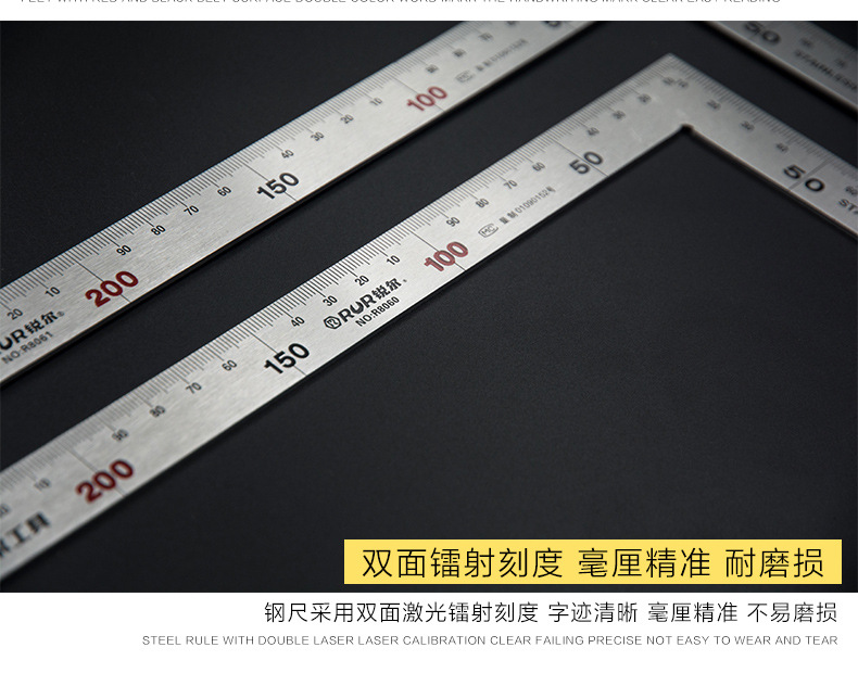 厂家直销L尺加厚不锈钢拐尺钢直尺L型尺子直角尺角尺一件代发-阿里巴巴