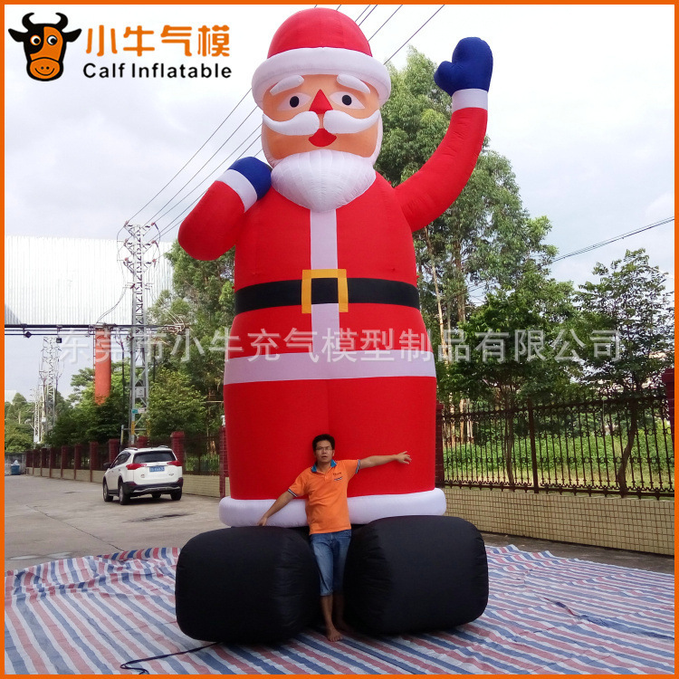 巨型圣诞老人卡通模型公共艺术大型软膜雕塑造型 商业活动展览