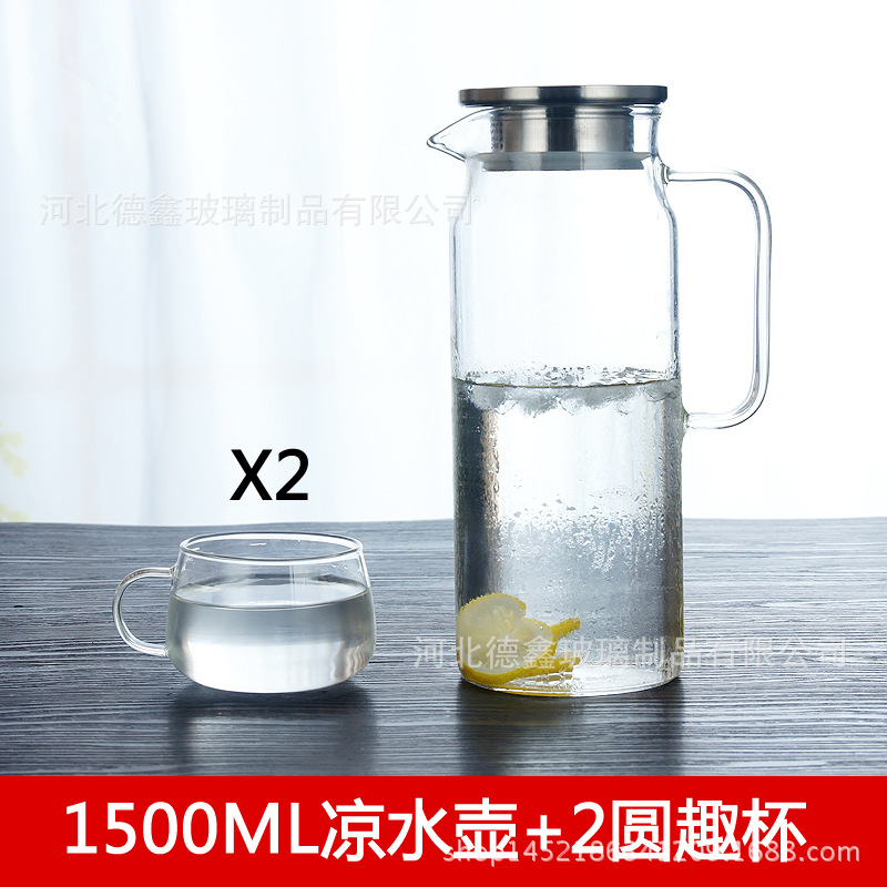 Botella de agua fría de vidrio borosilicato cubierta de acero inoxidable botella de agua fría gran capacidad flor tetera taza de agua Jarra jugo olla traje