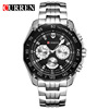 curren/卡瑞恩 Waterproof quartz men's watch for leisure