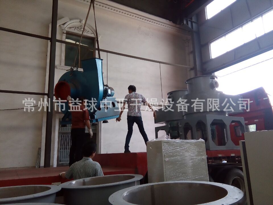 1BB1DC202B9568D76A62C2D524E258