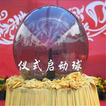 �w���������S�ҁ����������� �Ŀ�xʽ������