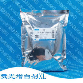 荧光增白剂33 C.I.荧光增白剂XL 适用洗衣粉、香皂等  500g/袋