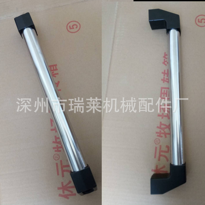 未命名_副本1