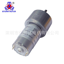 51mm �p��늙C ֱ�� �C���� ���ܓu�� 늄��T ΢���_�P ��������