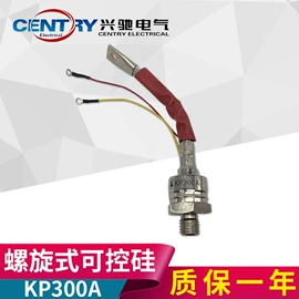 桥式整流器;普通晶闸管;双向晶闸管