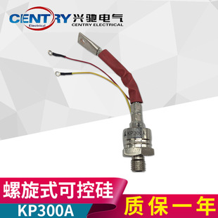 �L�ڹ����d�Y��ƽ��ʽ�ɿع�KP300A ���l�������O���l�ܿɿع�