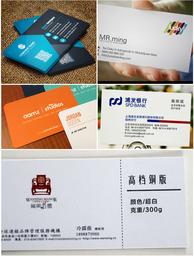 名片设计印刷行业的最新趋势与挑战
