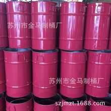 UN�FͰ �S��ֱ�N�� �� ���|���b�FͰ�Ͱ�S�� ��܈��FͰ