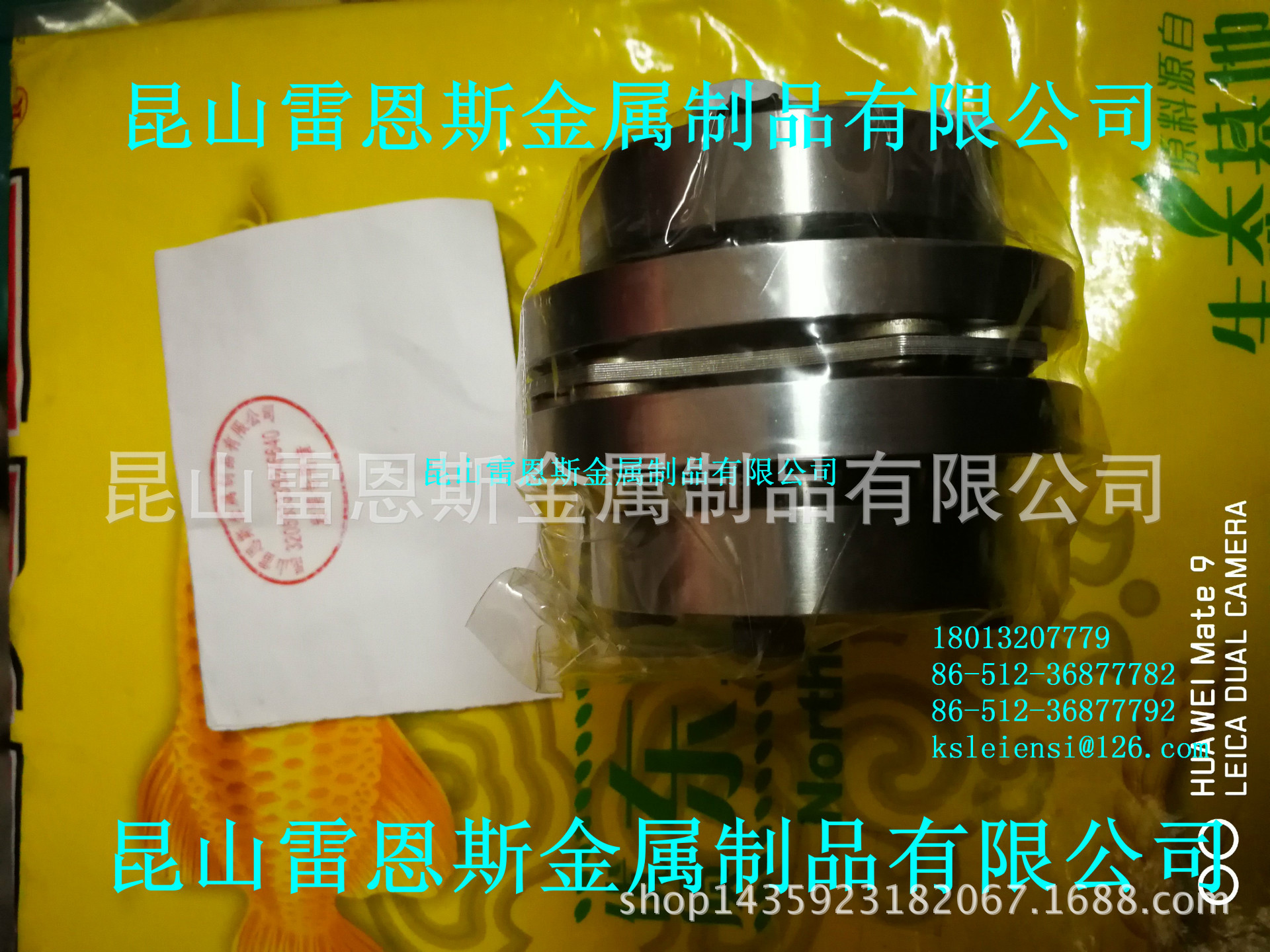 日本进口ISEL柔性联轴器AHS-87-35-35/AHD-65-15-16/AHD-65-16-16