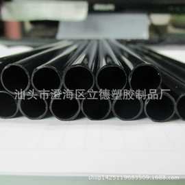 厂家批发塑胶硬管小规格 PVC塑胶管 生 产 可 定 制