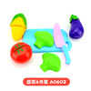 Children's family realistic kitchen, fruit kitchenware, toy for cutting, set