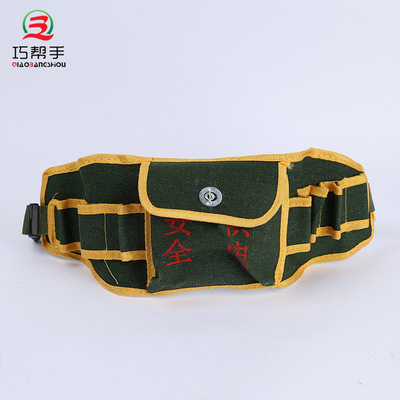 Linyi Hongye hardware wholesale carpentry electrician Waist pack canvas tool kit Carpentry nails