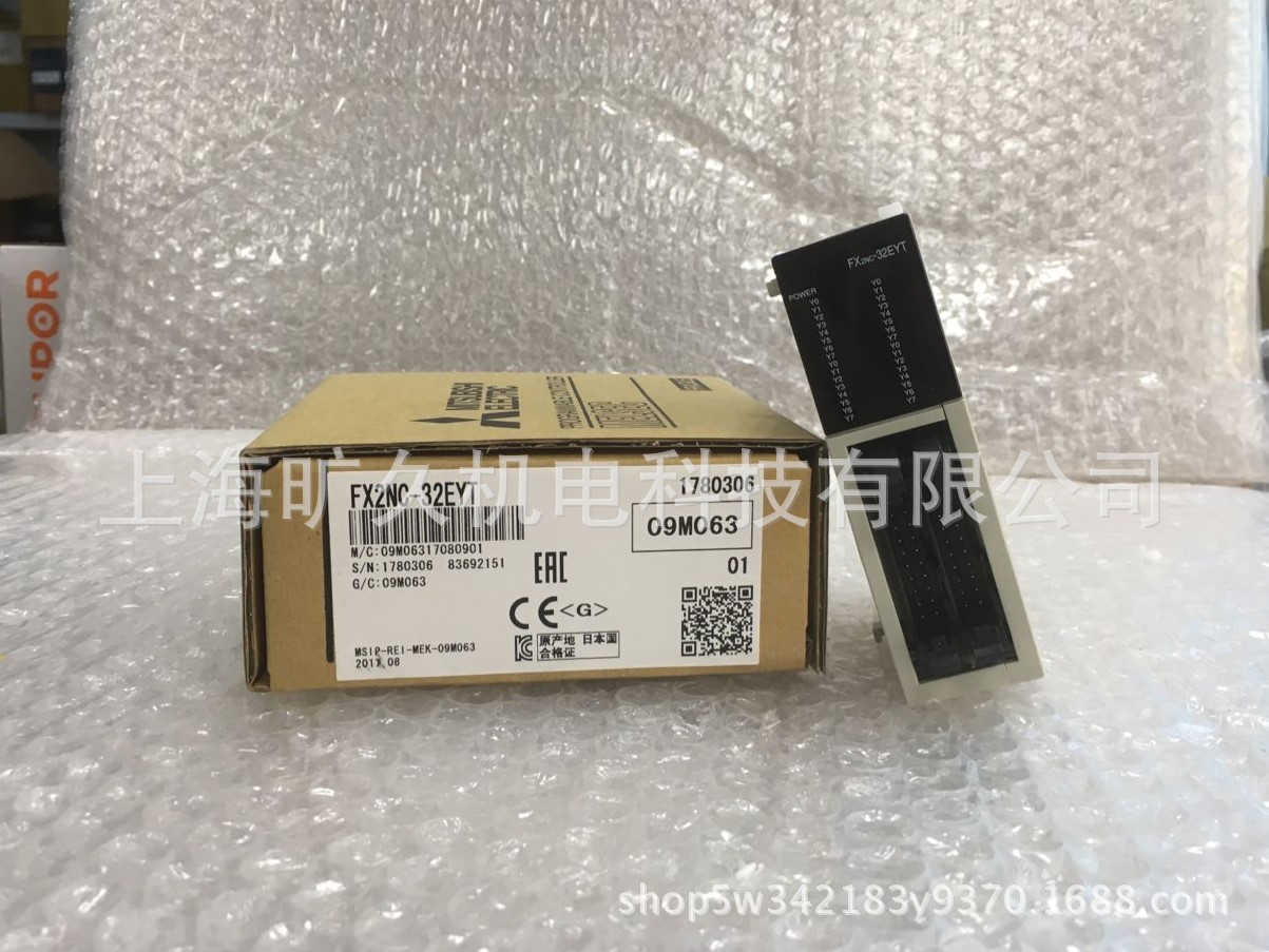 可编程控制器/FX系列PLC/FX2NC-32EYT/原装正品质保一年全新 议价