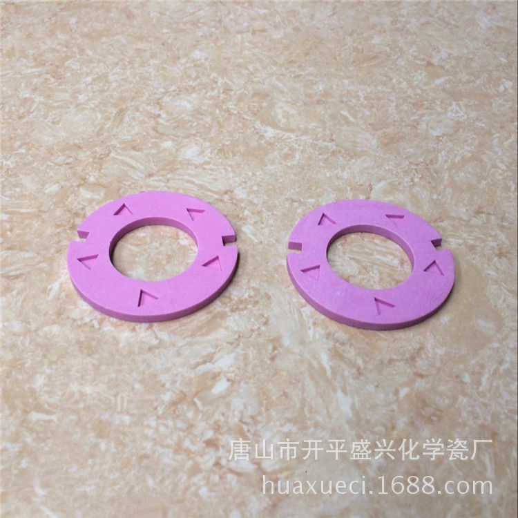 适用于长沙开元灰熔融测试仪器 5E-AFⅢ 圆形灰锥托板 圆形5孔