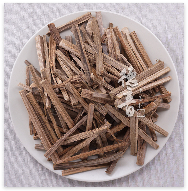Chen Xiang Agarwood Raw Herb 500g Guangdong Origin Dried Chen Xiang for Culinary and Traditional Use key features
