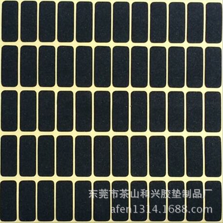 圆形eva泡棉脚垫 海绵减震防滑胶垫 防火垫 自粘EVA电池贴片